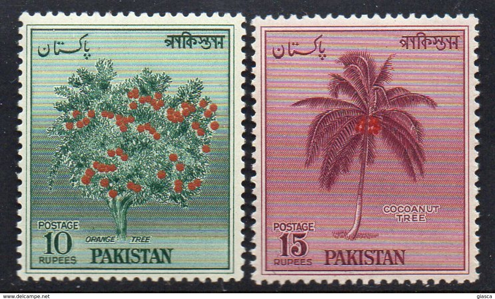 PAKISTAN : S074  -  1957  MNH  10 R. + 15 R.   -  Yvert  € 15 - Pakistan