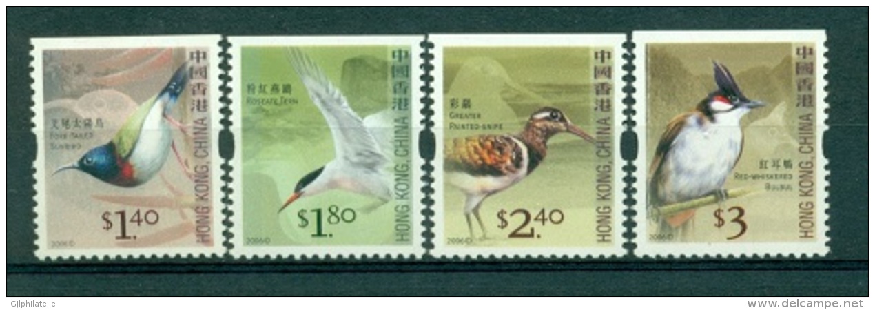 HONG KONG CHINA 1305a/06a 1309a &amp; 1311a Oiseaux - Timbres De Carnets - Passereaux