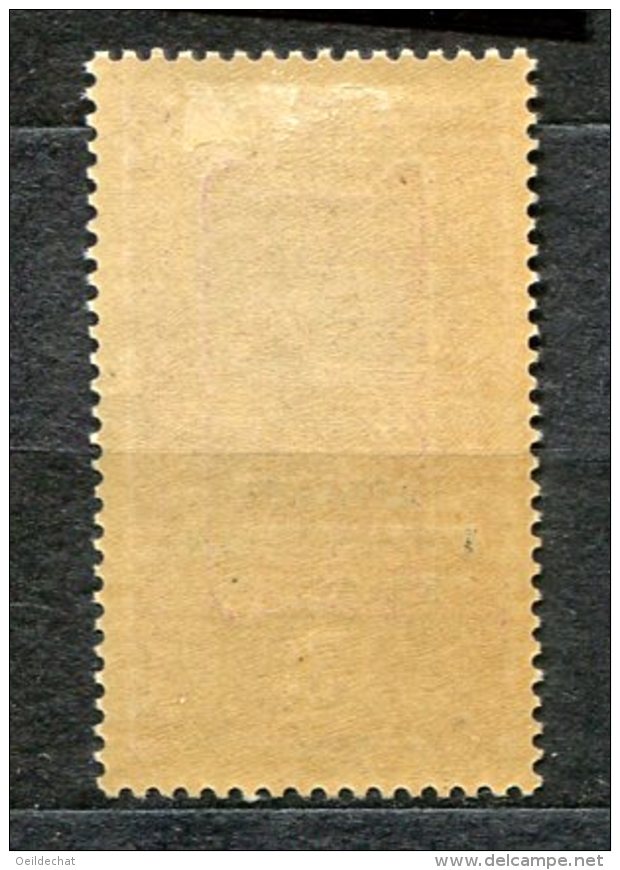 6437   CONGO   N° 108*  3F   Lilas-rose Surchargé AFRIQUE EQUATORIALE  FRANCAISE   1930  TB - Neufs