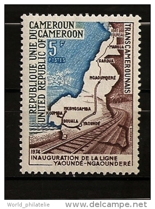 Cameroun 1974 N° 569 Iso ** Transcamerounais, Train, Chemin De Fer, Rails, Ligne Yaoundé-Ngaoundéré, Fort Foureau, Arbre - Cameroun (1960-...)