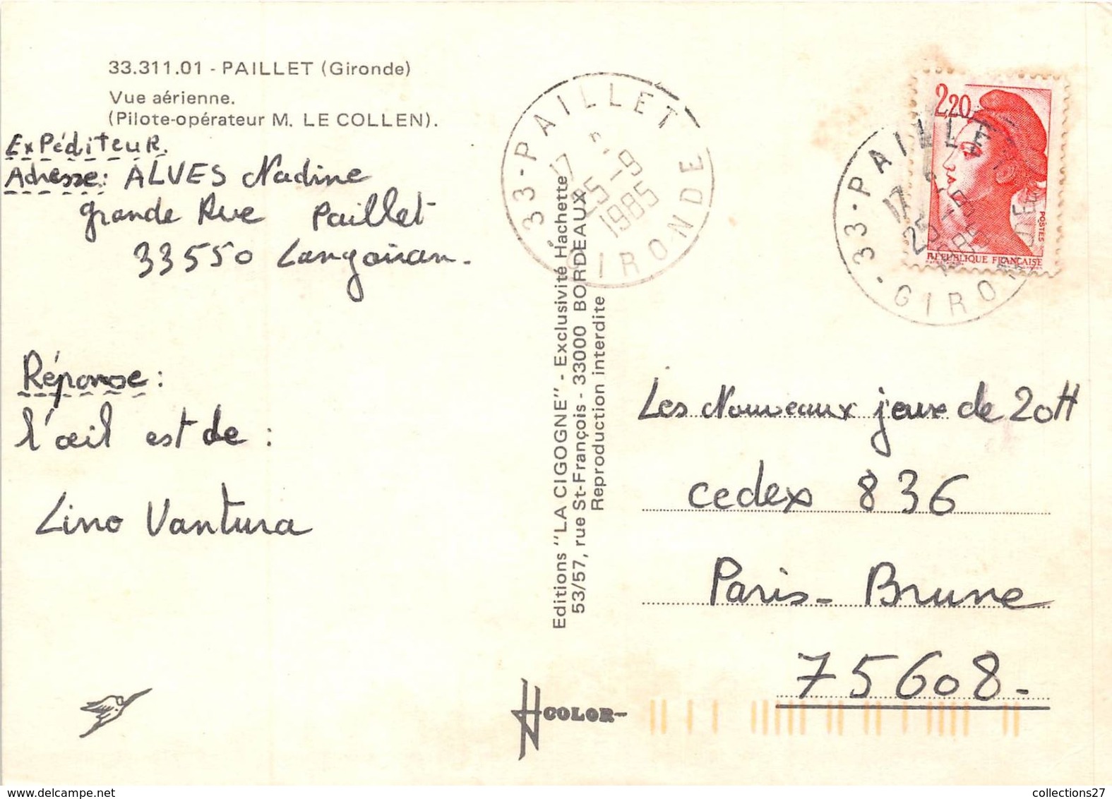 33-PAILLET- VUE AERIENNE - Autres & Non Classés