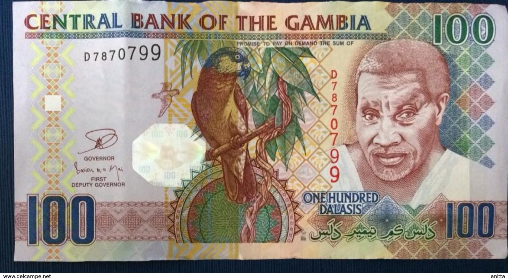 2013 GAMBIA 100 DALASIS ( P 29c ) - XF - - Gambie