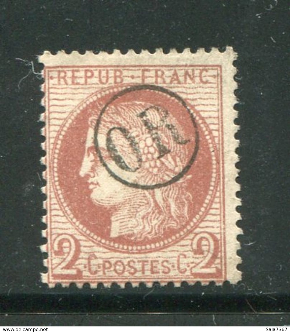 Y&T N°51- Oblitération OR En Noire - 1871-1875 Ceres