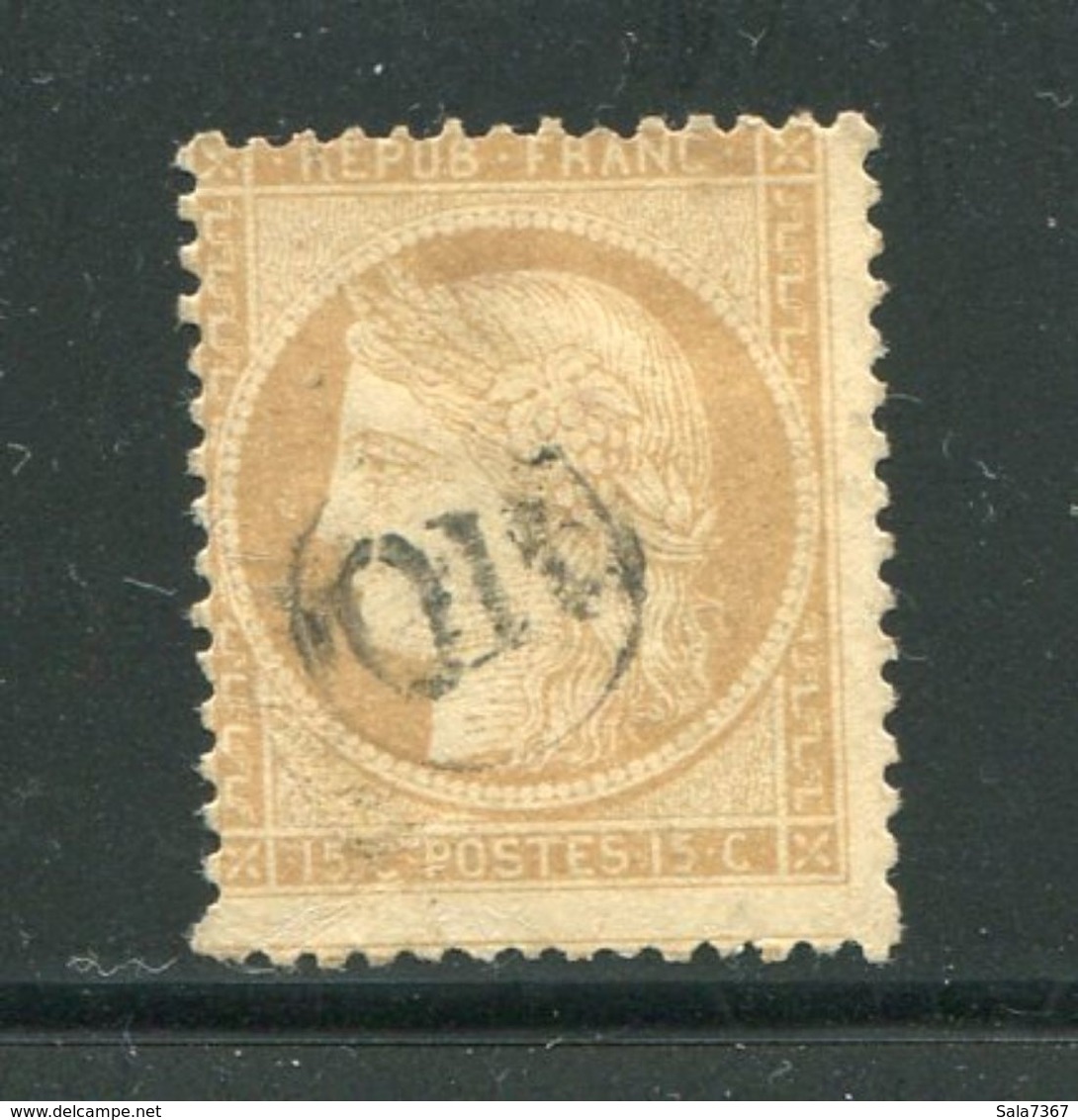 Y&T N°59- Oblitération OR En Noire - 1871-1875 Ceres