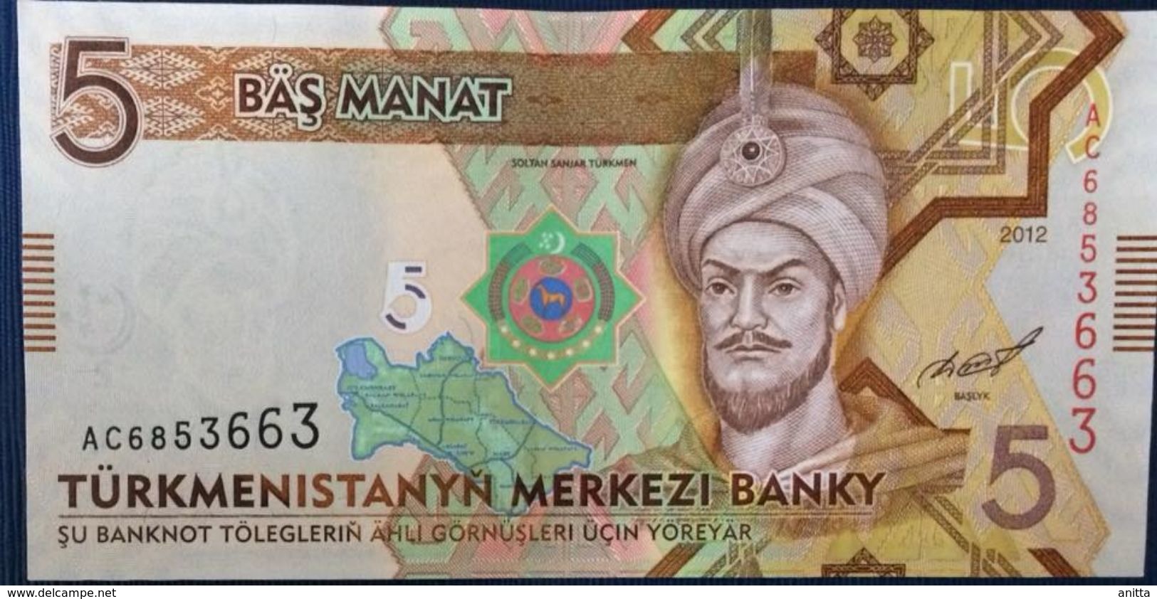 2012 TURKMENISTAN 5 MANAT ( P 30 ) - AUNC - - Turkménistan