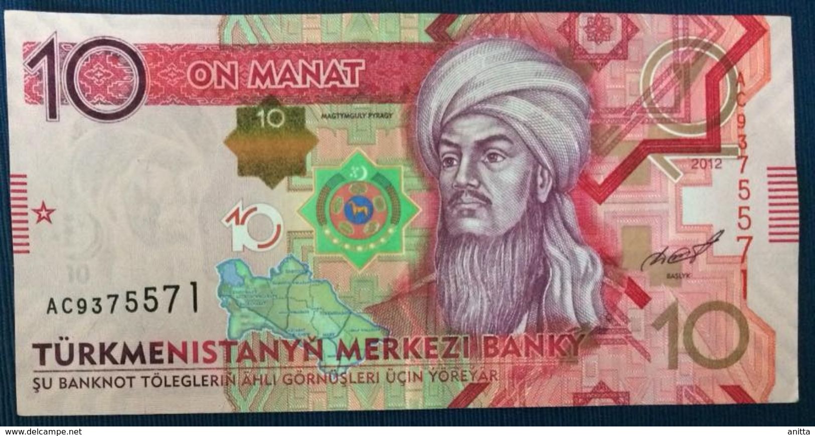 2012 TURKMENISTAN 10 MANAT ( P 31 ) - AUNC - - Turkménistan