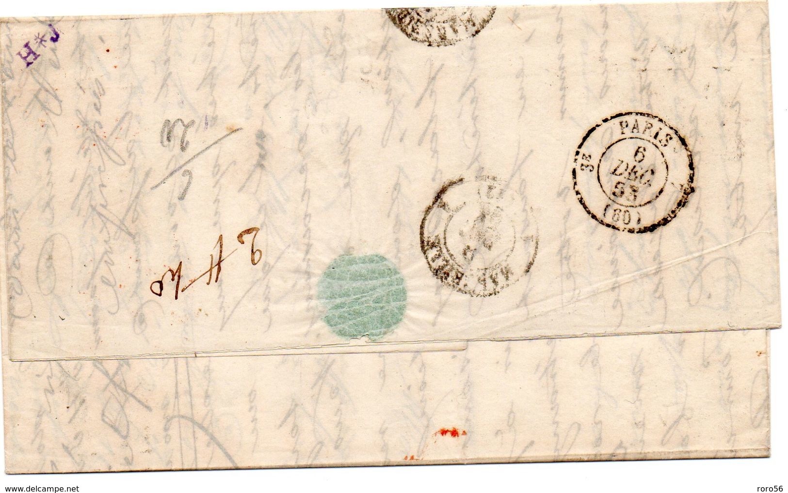 Guadeloupe Pour Marseille-cachet Grand-Bourg(faible) Plus Basse Terre -colonies Fran.angl.1853.taxe 12 - Maritime Post