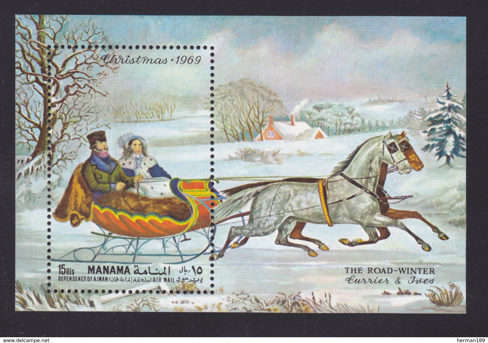 MANAMA AERIENS ** MNH Neuf Sans Charnière, 1 Bloc, TB (CLR274) Tableau, Noel 1969 - Manama