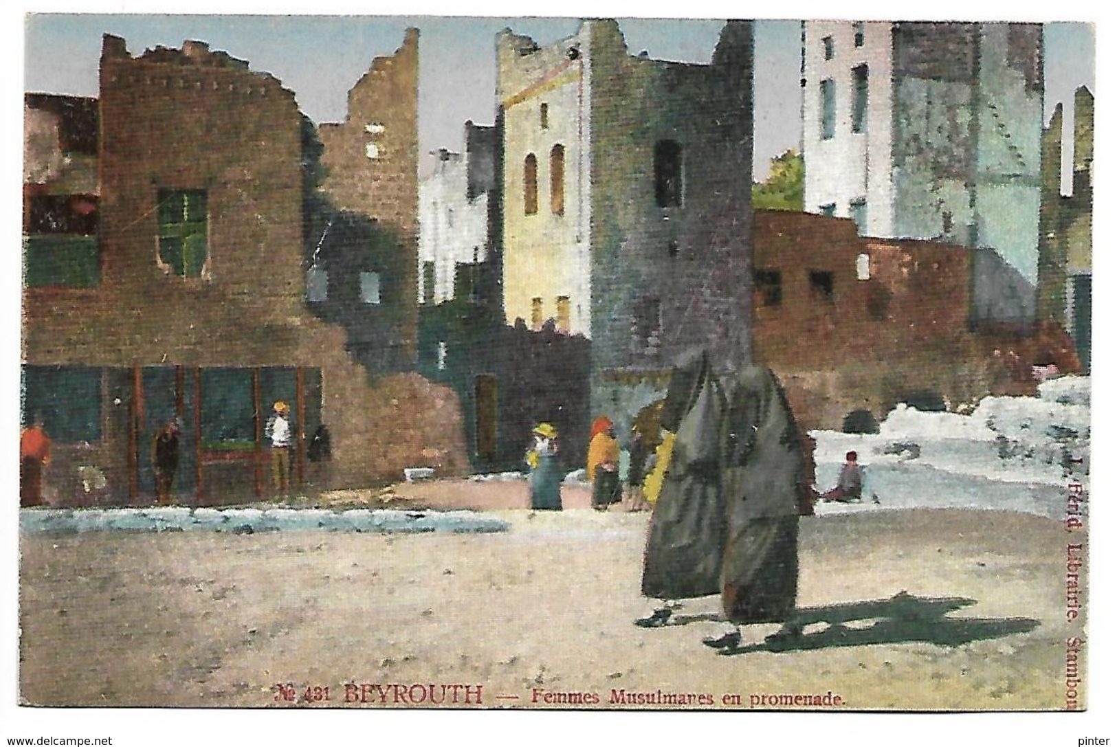 LIBAN - BEYROUTH -  Femmes Musulmanes En Promenade - Liban