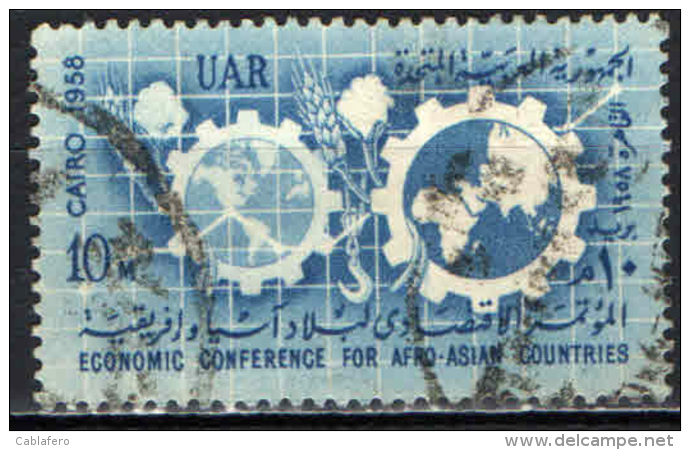 EGITTO - 1958 - Maps And Cogwheels - Issued To Publicize The Economic Conferenceof Afro-Asian Countries, Cairo,  - USATO - Usati