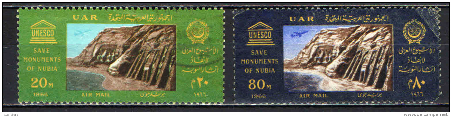 EGITTO - 1966 - Issued To Commemorate The Transfer Of The Temples Of Abu Simbel To A Hilltop, 1963-66 - USATO - Posta Aerea