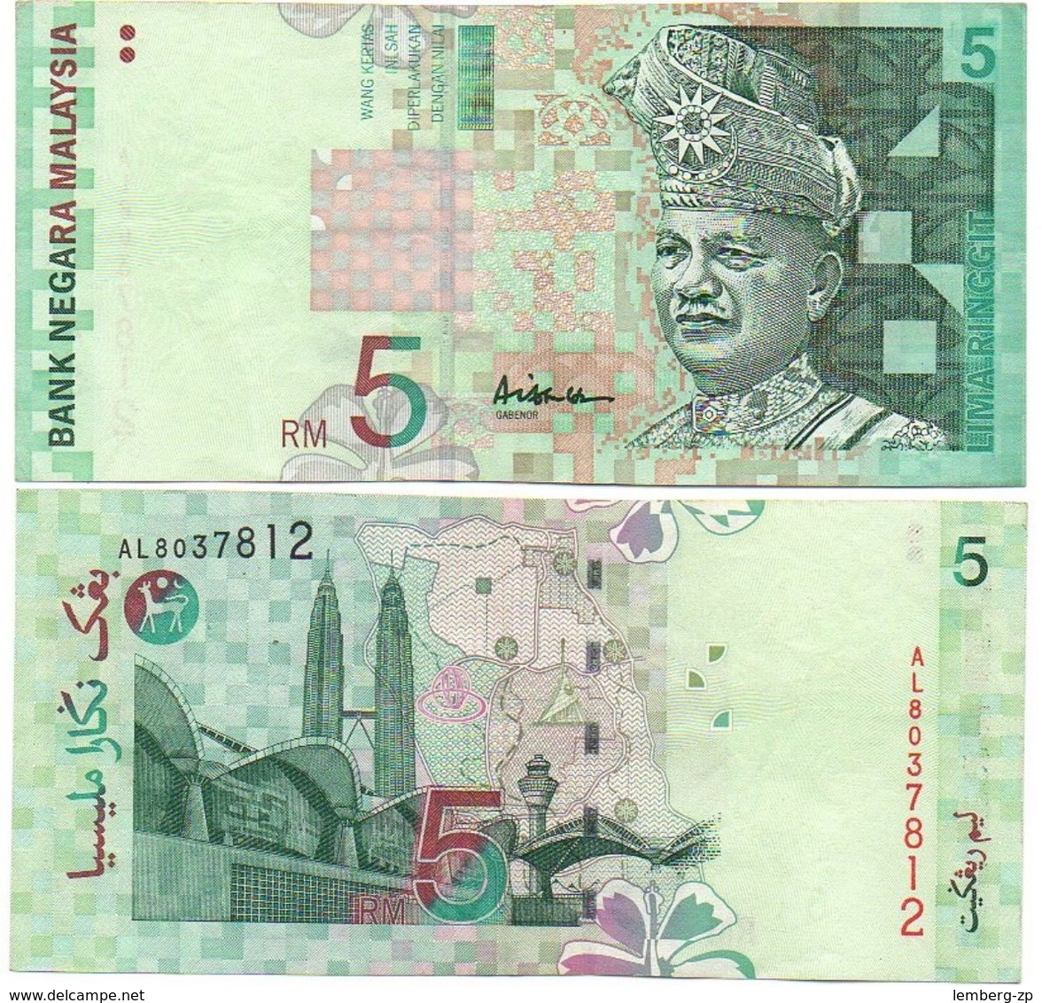 Malaysia - 5 Ringgit Pick 41a VF Signature Ali Abu Hassan Lemberg-Zp - Malaysia