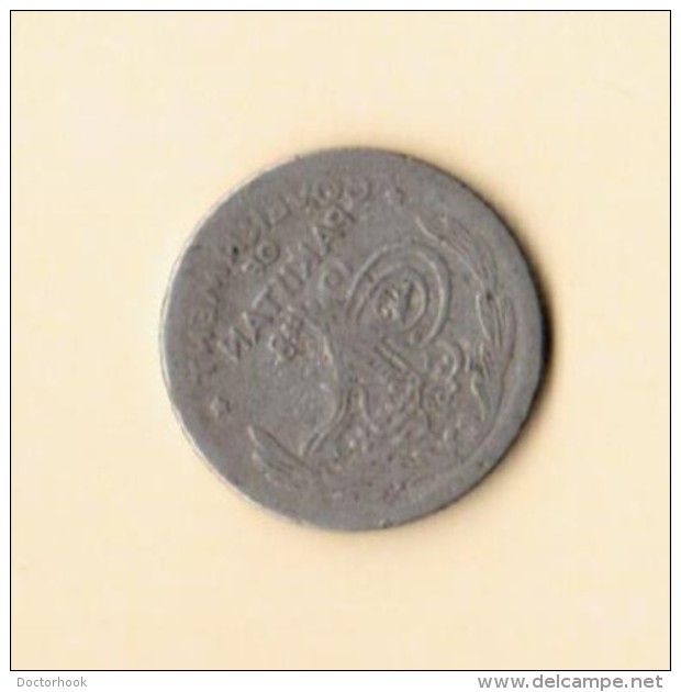 PAKISTAN   1/4 RUPEE 1948 (KM # 5) #5134 - Pakistan