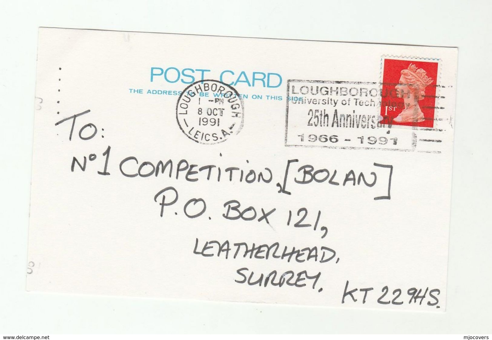 1991 Loughborough GB COVER Card SLOGAN Pmk LOUGHBOROUGH UNIVERSITY OF TECHNOLOGY 25th ANNIVERSARY  Stamps - Other & Unclassified