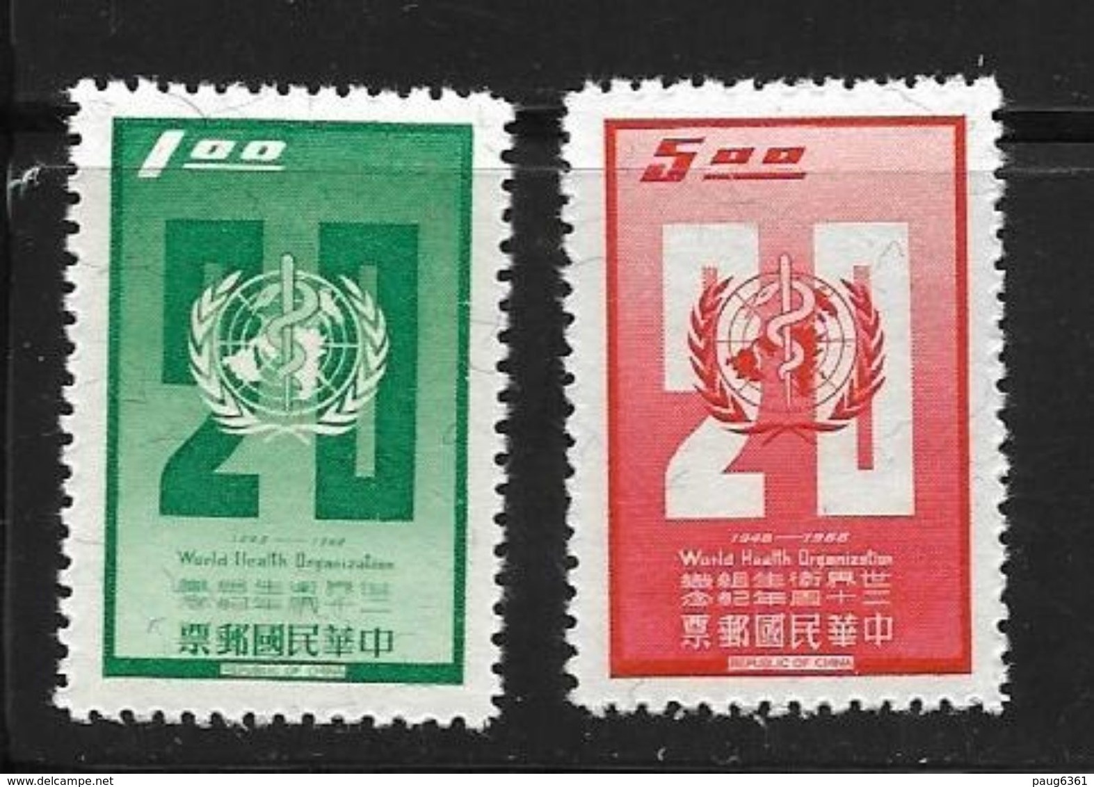 FORMOSE 1968 OMS  YVERT N°607/08  NEUF MNH** - Neufs