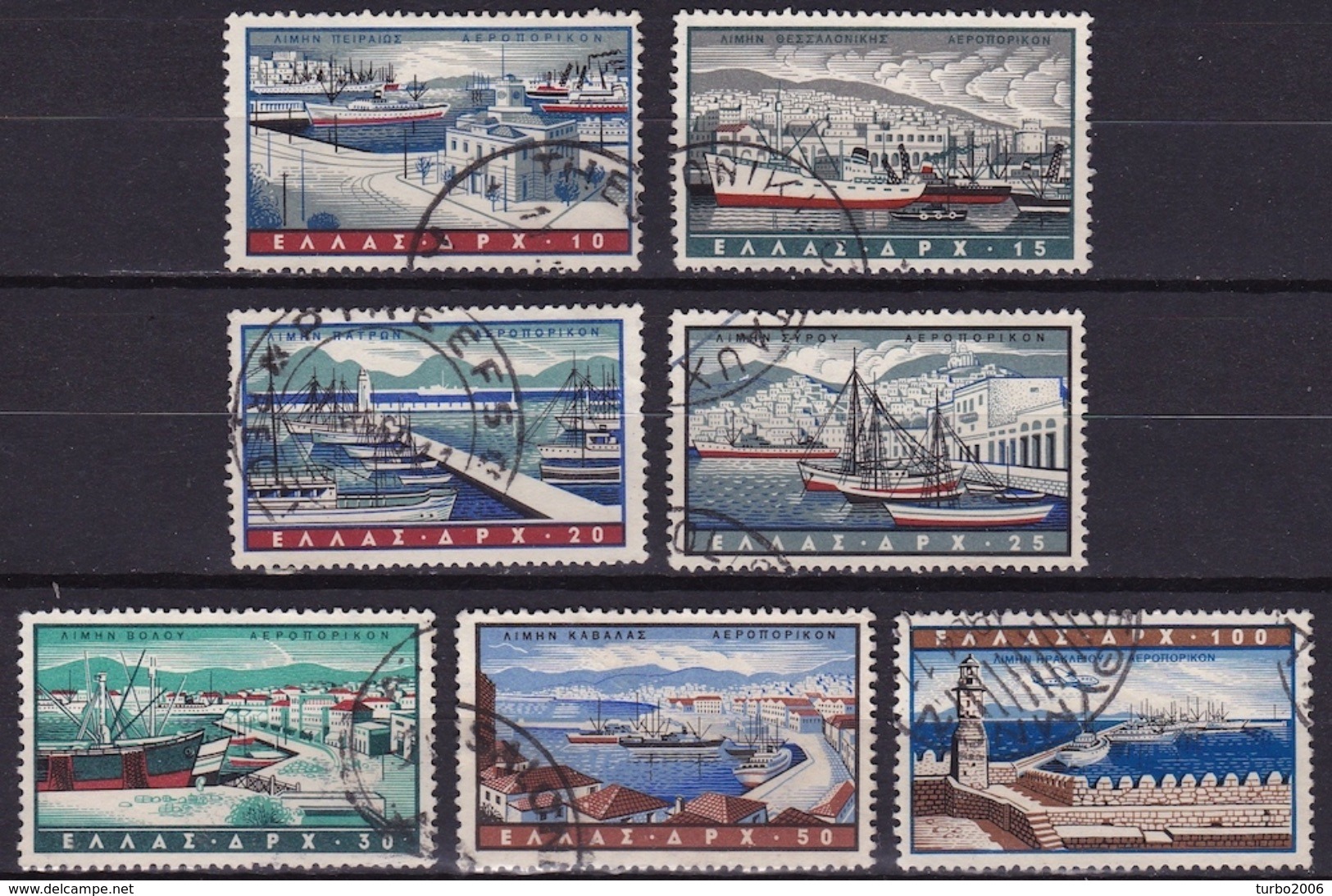 GREECE 1958 Ports Complete Used Set Vl. A 73 / 79 - Oblitérés