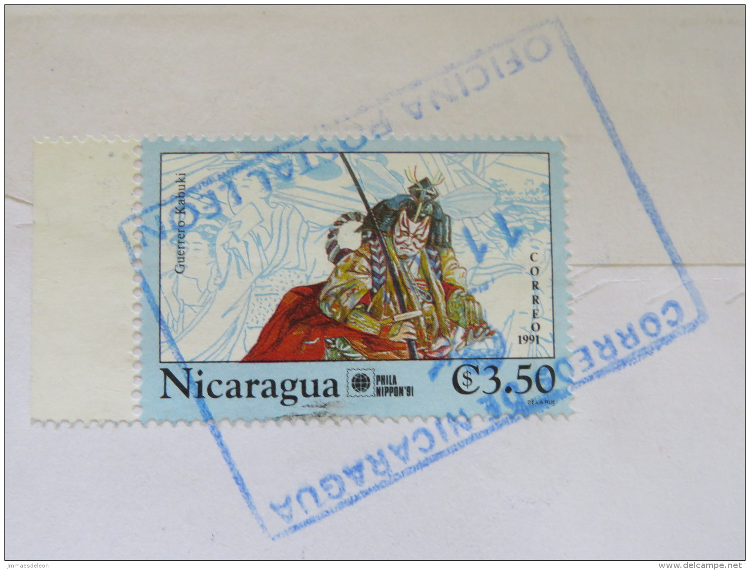 Nicaragua 2016 Cover To Germany - Sent Back - Train - Japan Costume - Boxing - Nicaragua