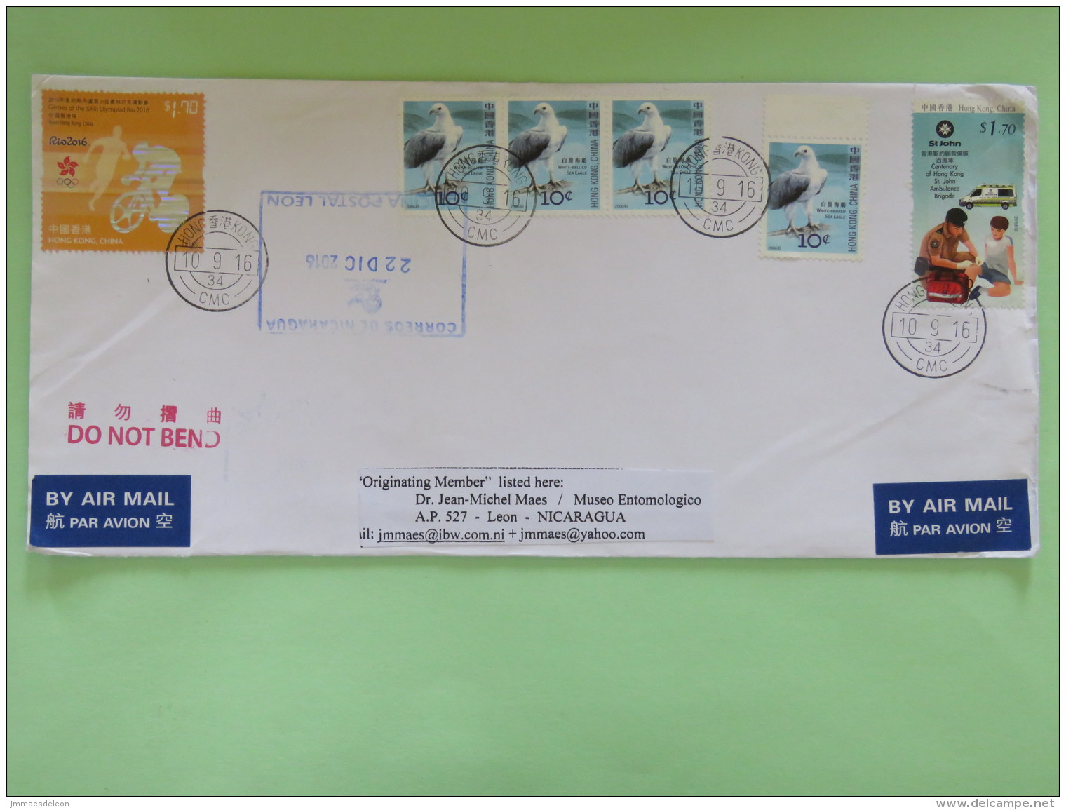 Hong Kong 2016 Cover To Nicaragua - Birds Eagle - Bicycle - Ambulance - Lettres & Documents