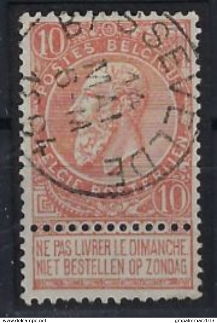 Nr. 57 Met  Stempel BASSEVELDE  ; Staat Zie Scan ! Inzet Aan 5  €  ! - 1893-1900 Fine Barbe