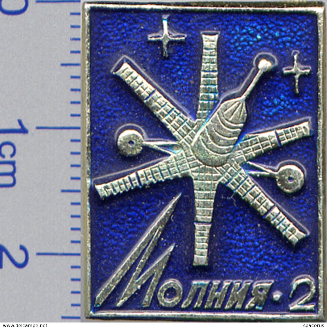 11 Space Soviet Russia Pin. The Communication Satellite Molniya-2 - Space