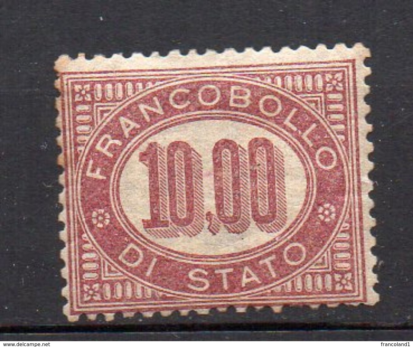 1875 - Serie Servizio Nuova N. 8 10 Lire Integro MNH** Sassone 150 Euro - Servizi