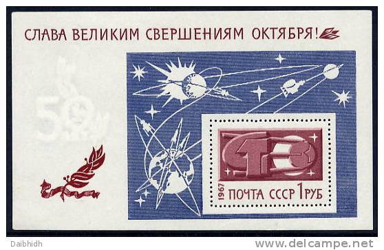 SOVIET UNION 1967 October Revolution Block MNH / **...  Michel Block 49 - Unused Stamps