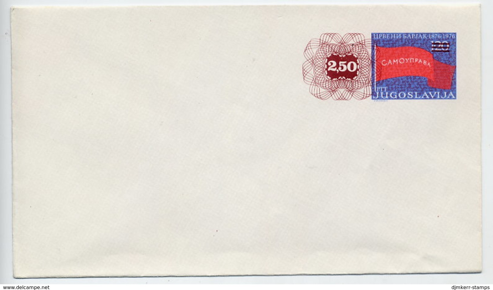 YUGOSLAVIA 1980 2.50 Surcharge On Red Flag Centenary Envelope Unused. Michel U87 II - Postwaardestukken