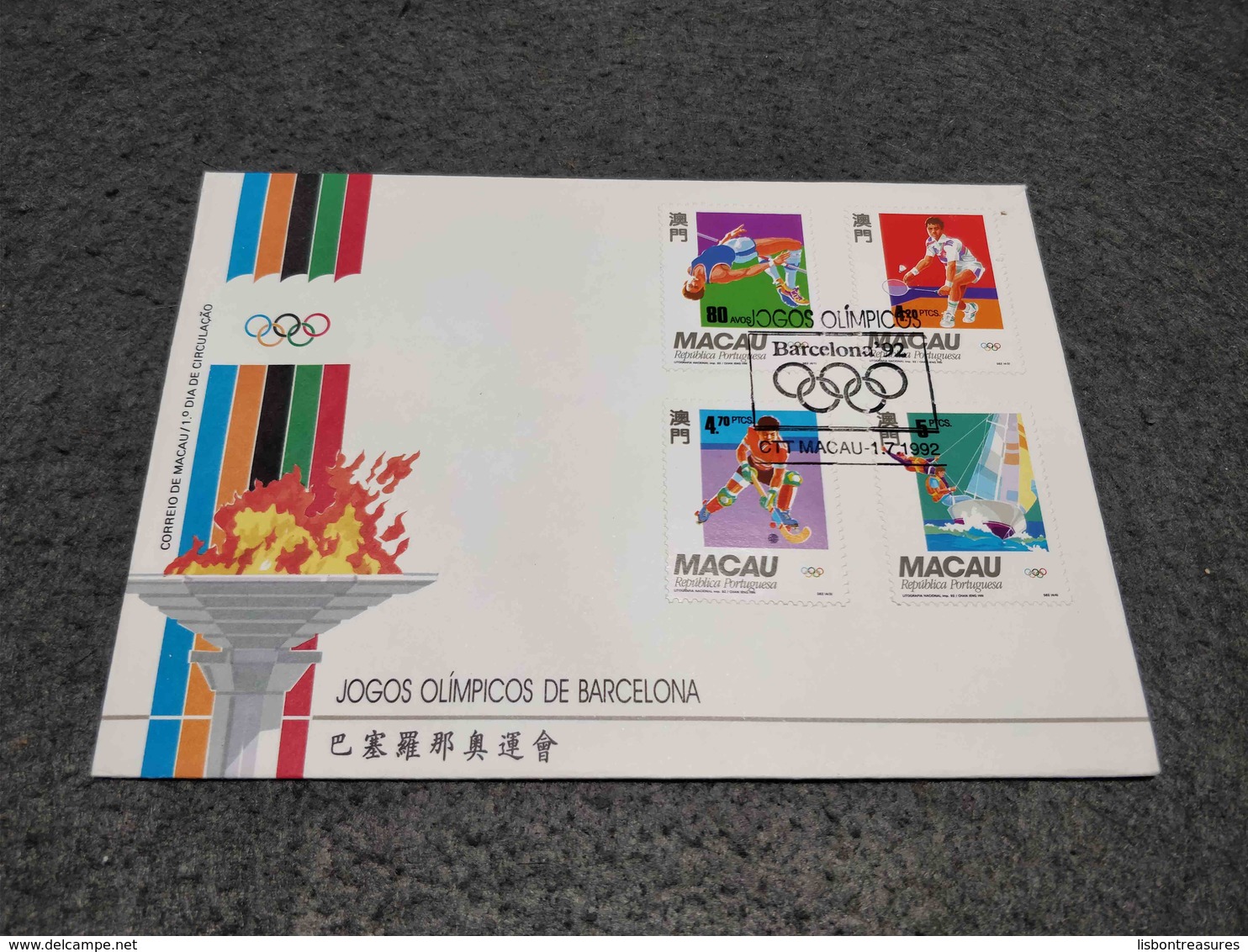 PORTUGAL CHINA MACAO FDC BARCELONA OLYMPICS GAMES 1992 - FDC