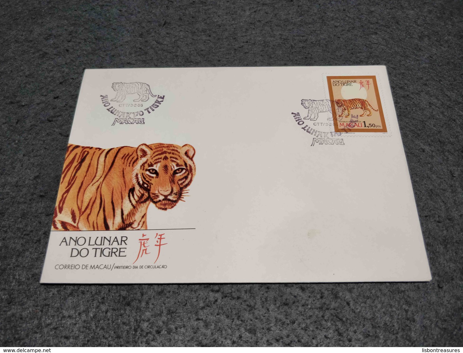 PORTUGAL CHINA MACAO FDC ANO LUNAR DO TIGRE 1986 - FDC