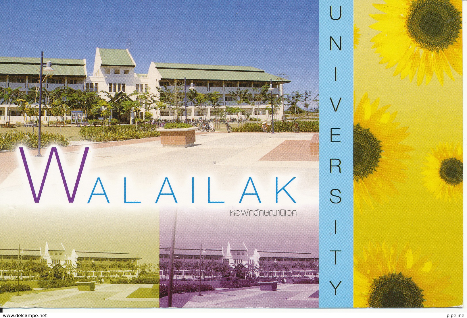 Thailand Postcard Walailak University Sent To Denmark - Thailand
