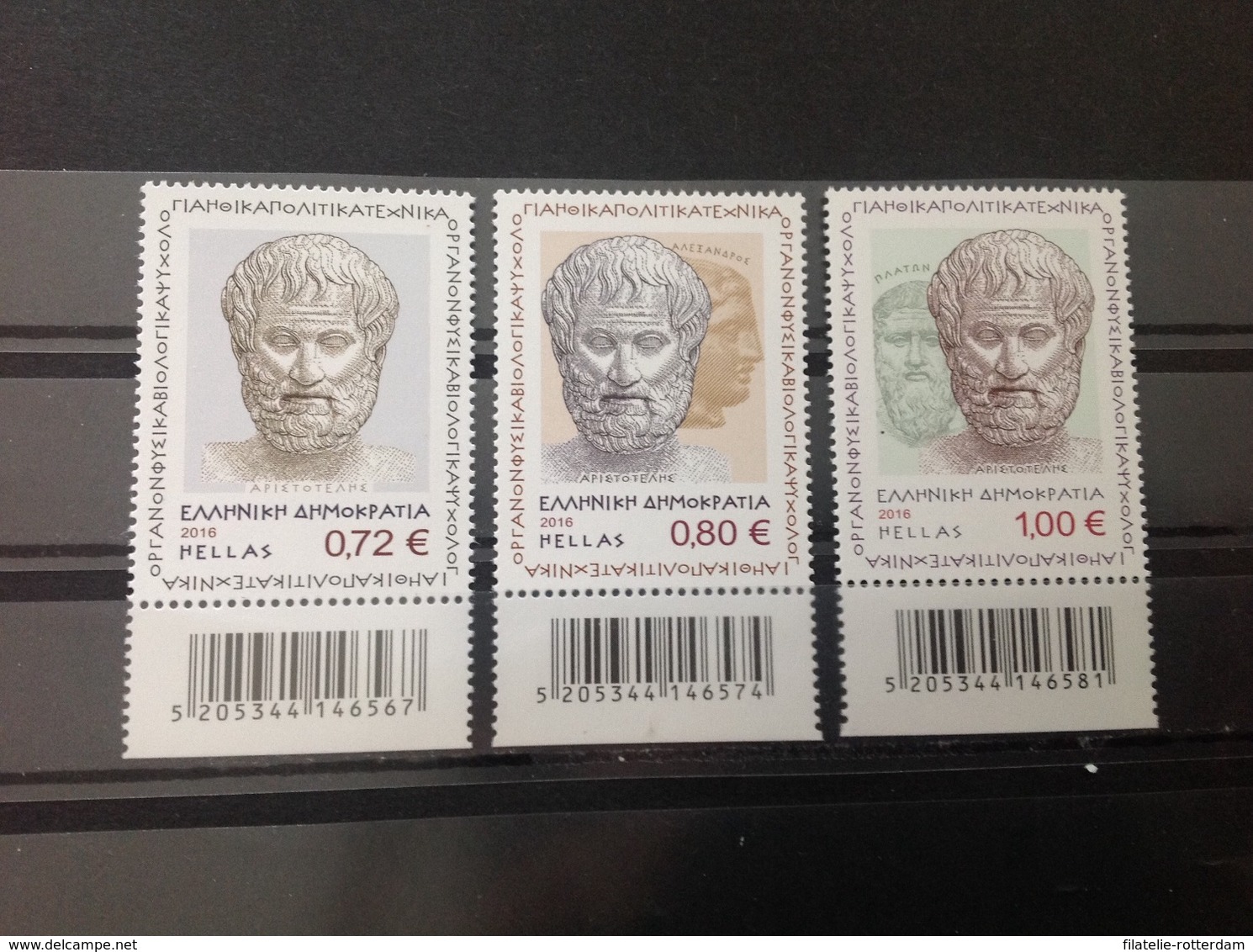 Griekenland / Greece - Postfris / MNH - Complete Set 2400 Jaar Aristoteles 2016 - Ongebruikt