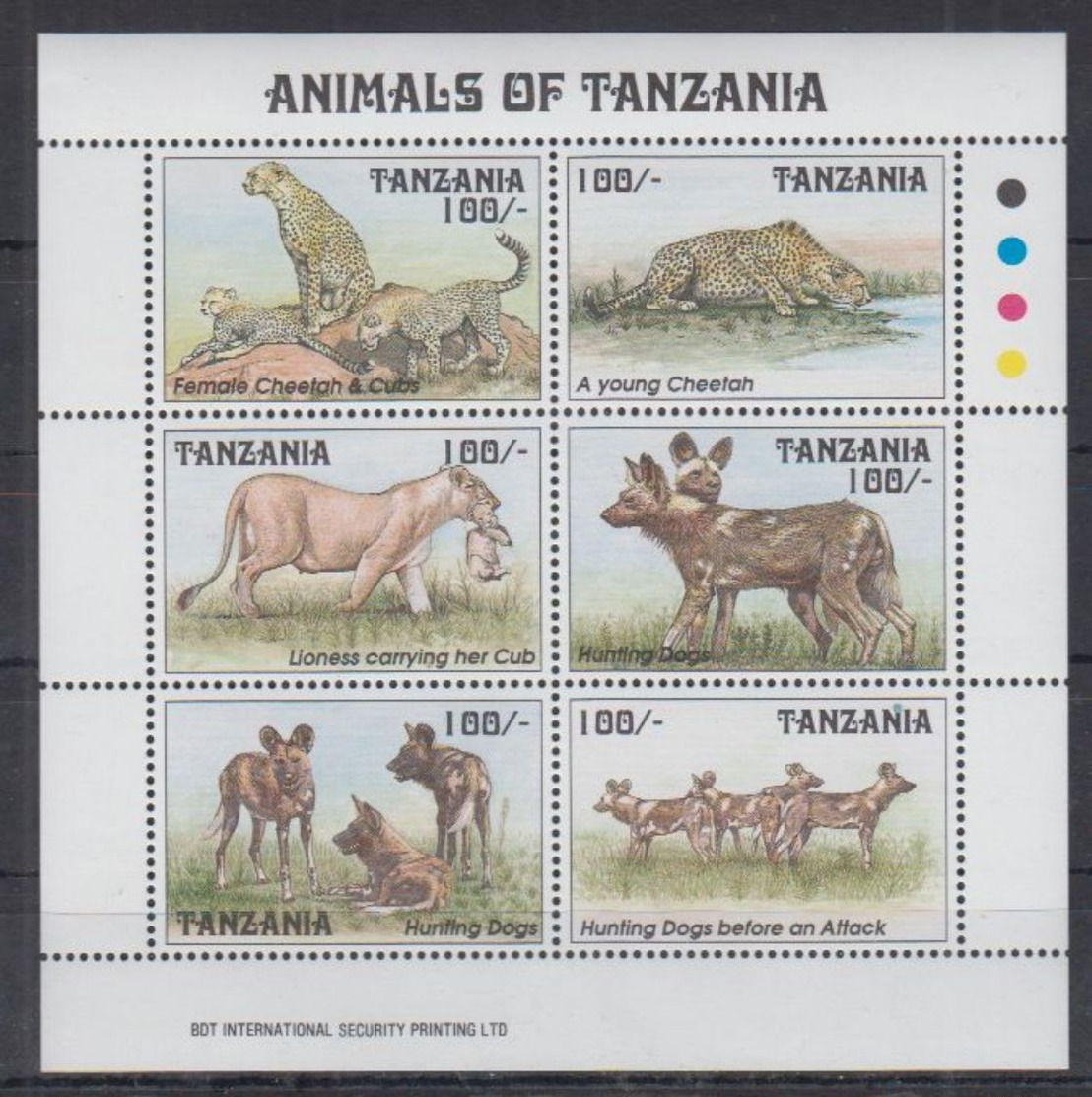 C07. Tanzania - MNH - Animals - Autres & Non Classés