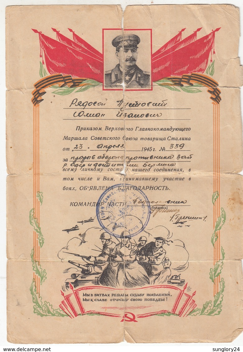 RUSSIA. THANKS. APRIL 23, 1945 STALIN. *** - Historical Documents