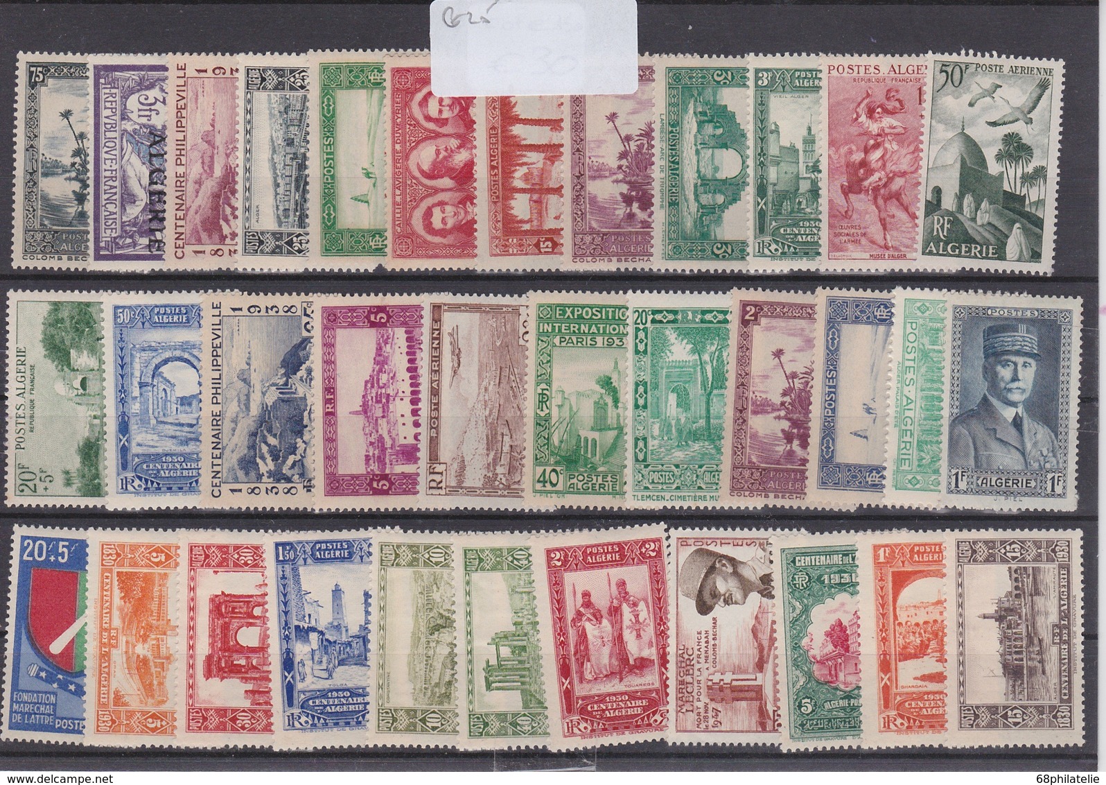 ALGERIE LOT  34 VALEURS NEUFS AVEC CHARNIERE - Collections, Lots & Séries