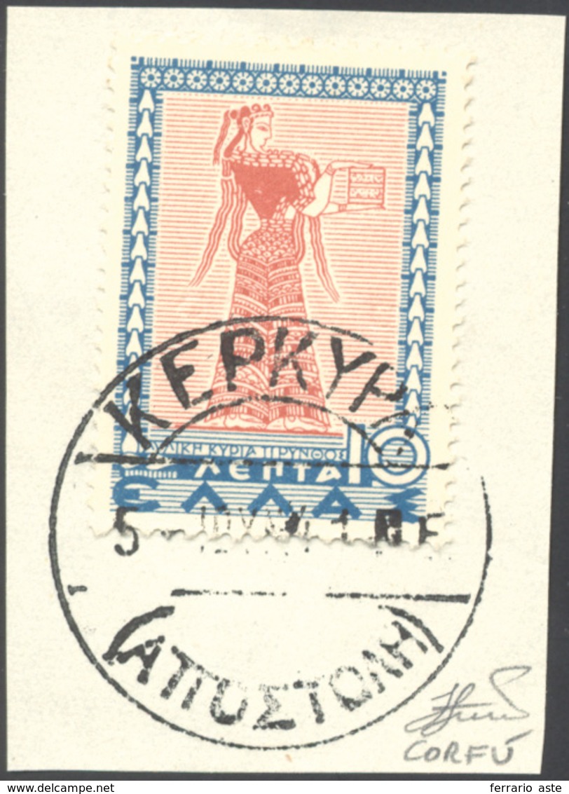 2254 CORFU' 1941 - 10 L. Mitologica, Varietà "TIPY", Soprastampa In Albino (20A), Perfetto, Usato Su Fram... - Sonstige & Ohne Zuordnung