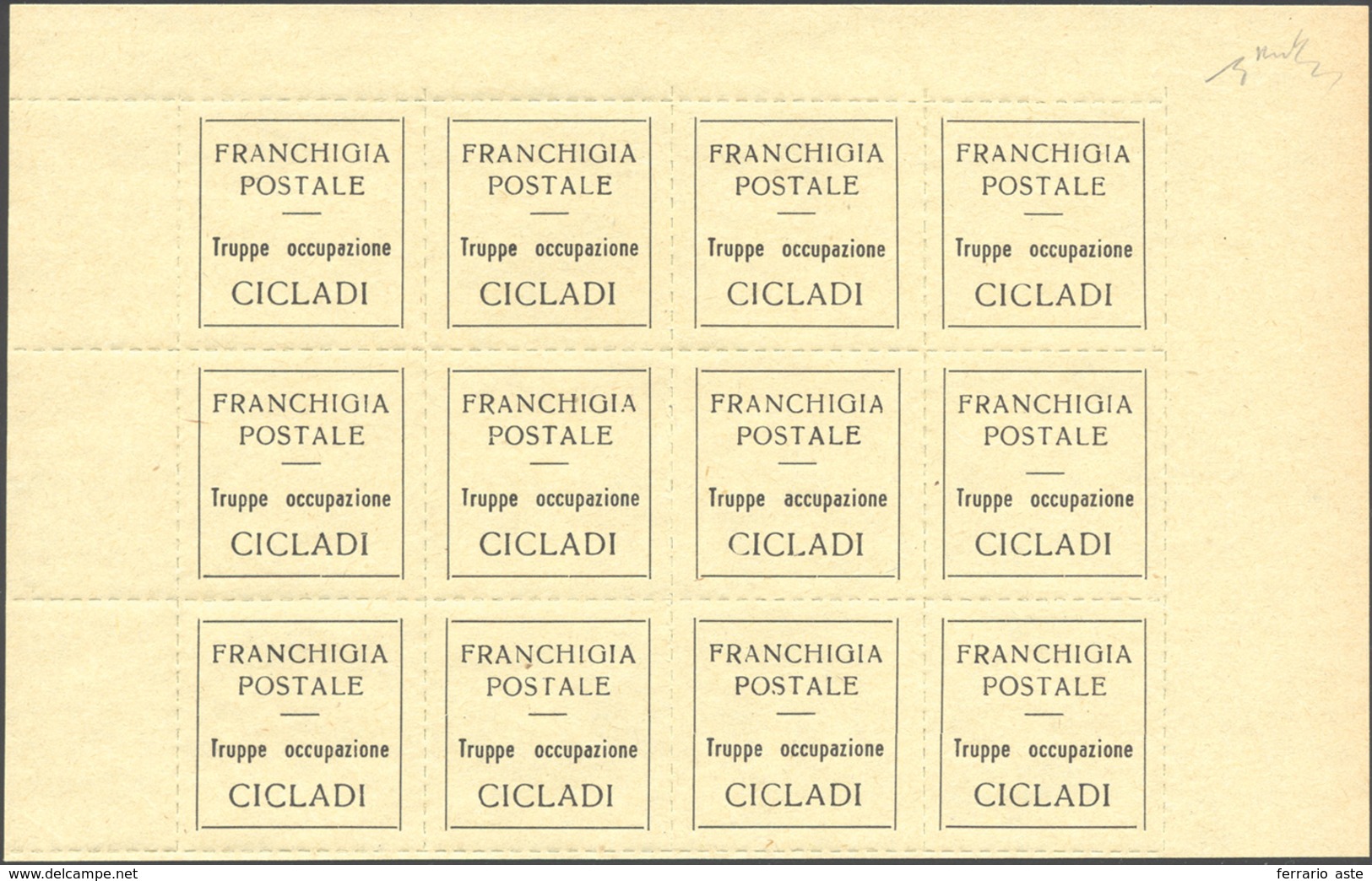 2262 ISOLE CICLADI 1941 - Etichetta Di Franchigia Per Le Truppe D'occupazione, Carta Giallo Chiaro (CEI 2... - Autres & Non Classés