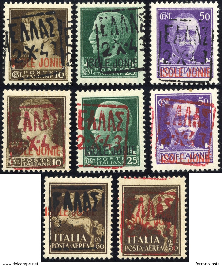 2307 ZANTE AMM. CIVILE GRECA 1943 - Tutti I Valori Emessi (1/6+A), Gomma Originale Integra, Perfetti. Cer... - Sonstige & Ohne Zuordnung