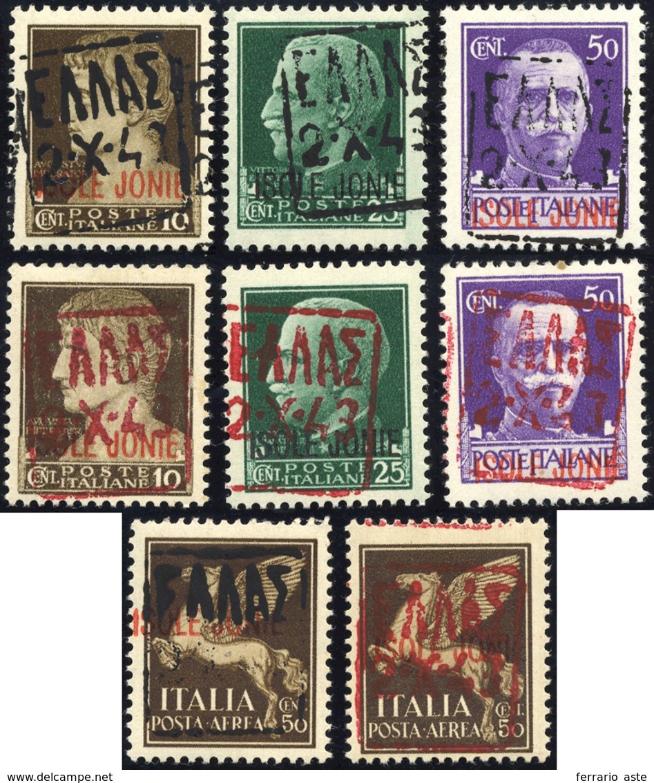 2307 ZANTE AMM. CIVILE GRECA 1943 - Tutti I Valori Emessi (1/6+A), Gomma Originale Integra, Perfetti. Cer... - Autres & Non Classés