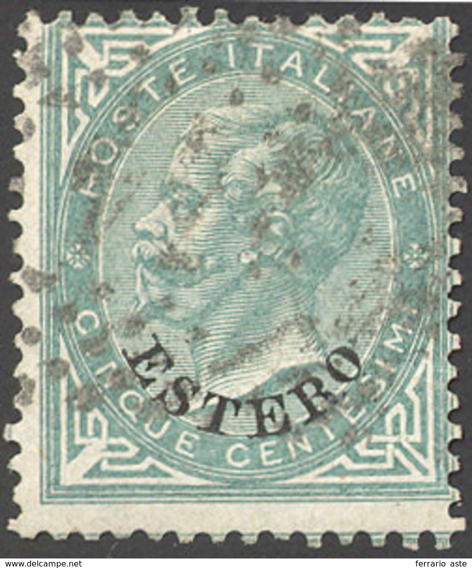 2318 EMISSIONI GENERALI 1874 - 5 Cent. Soprastampato, Angolo Non Modificato (3b), Perfetto, Usato. Raro! ... - Sonstige & Ohne Zuordnung