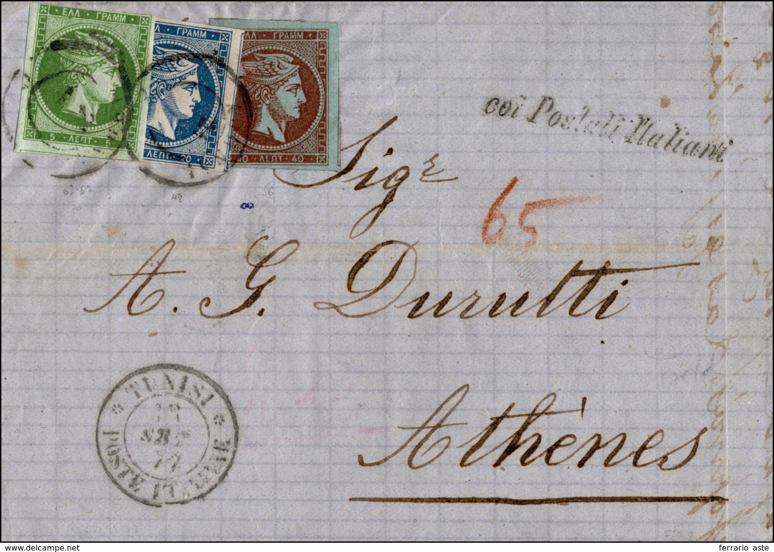 2330 TUNISI 1872 - Lettera Non Affrancata Da Tunisi 18/9/1872, Bollo Corsivo "coi Postali Italiani" Ad At... - Sonstige & Ohne Zuordnung