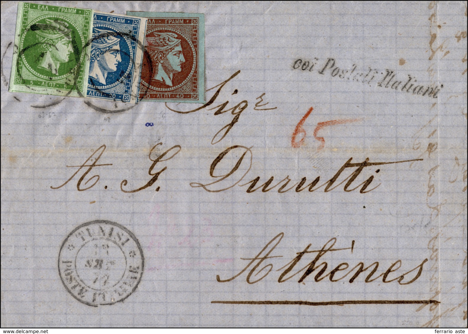 2330 TUNISI 1872 - Lettera Non Affrancata Da Tunisi 18/9/1872, Bollo Corsivo "coi Postali Italiani" Ad At... - Autres & Non Classés