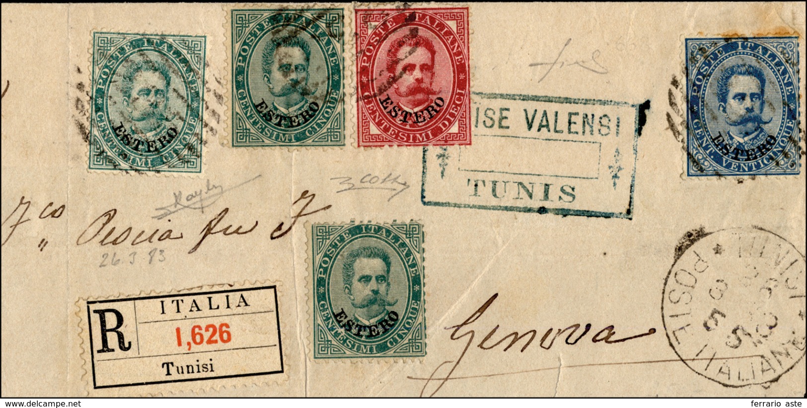 2335 TUNISI 1888 - 5 Cent., Tre Esemplari, 10 Cent., 25 Cent. Umberto I Soprastampati (12,13,15), Perfett... - Sonstige & Ohne Zuordnung