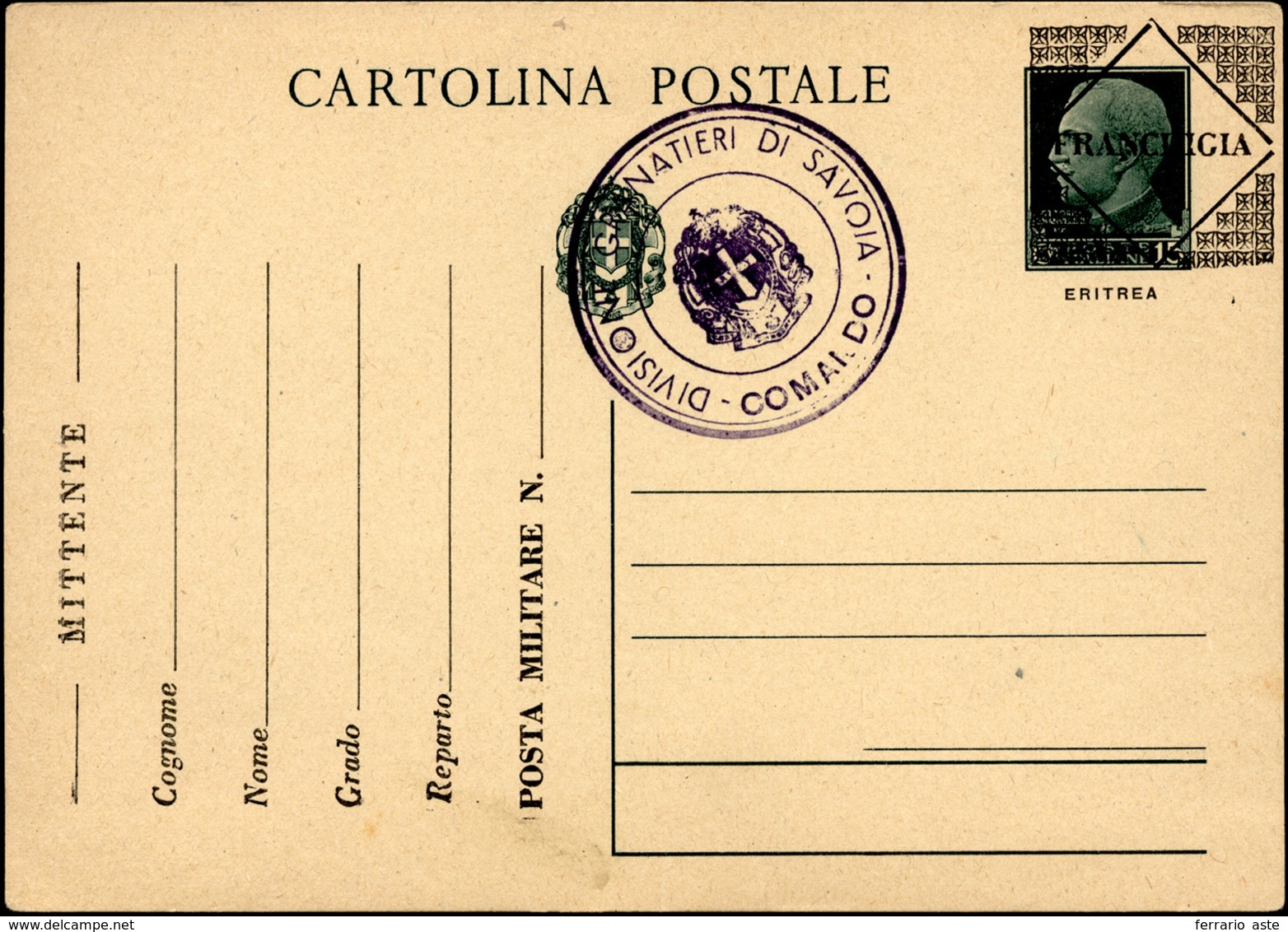 2455 1941 - 15 Cent. Soprastampata Eritrea E Franchigia, Cartolina Postale (F41), Nuova Con Bollo Dei Gra... - Eritrea