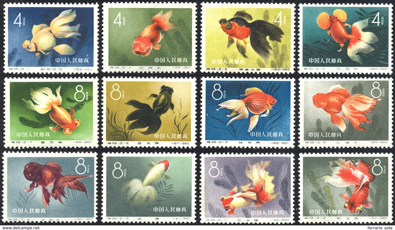 2967 1960 -Fishes, Complete Set Of 12 Stamps (M. 534/545), O.g., MNH.... - Sonstige & Ohne Zuordnung