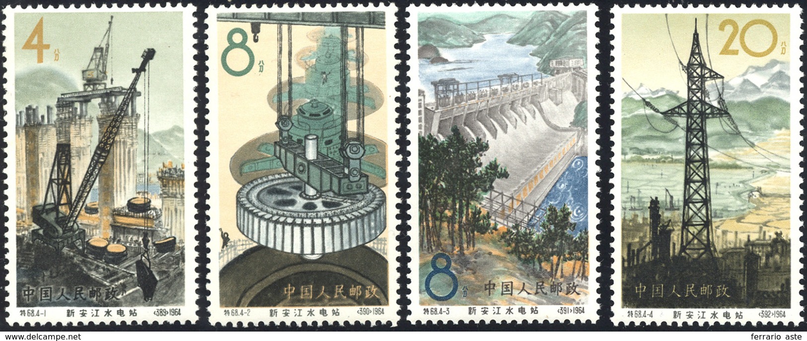 2977 1964 - Hisinankiang Hidroelectric Plants, Complete Set Of 4 Stamps (Yv.1590/1593, M. 834/837), O.g.,... - Autres & Non Classés