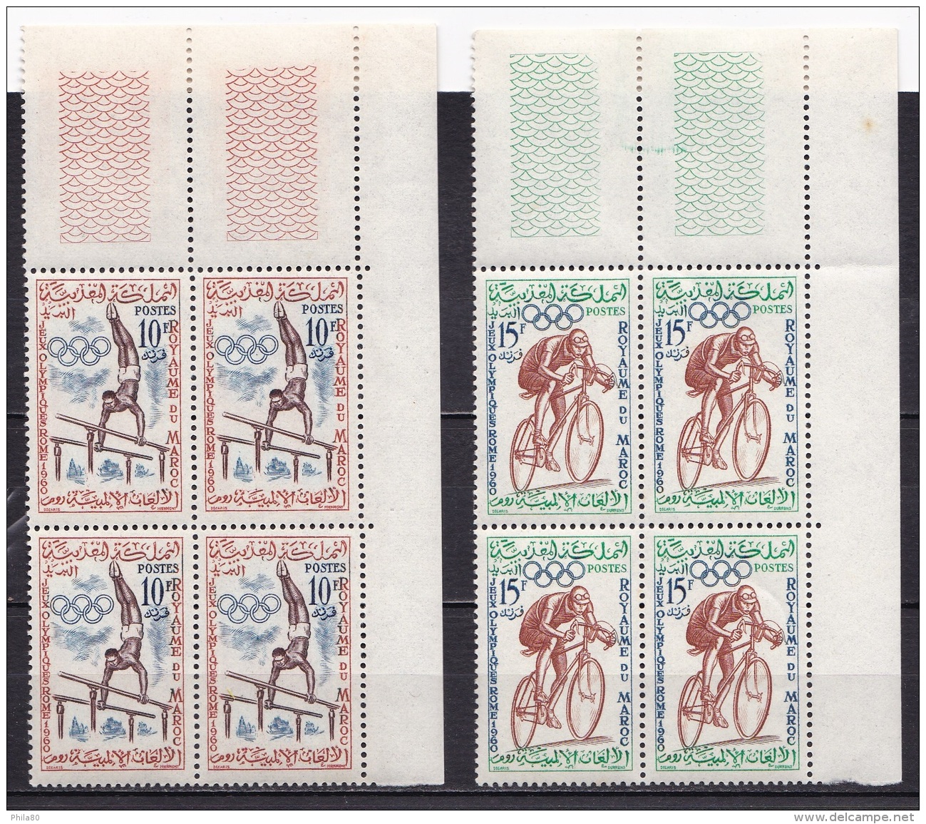 Maroc  Jeux Olympiques De Rome 1960   N°414** Et 415** Bloc De 4 - Morocco (1956-...)