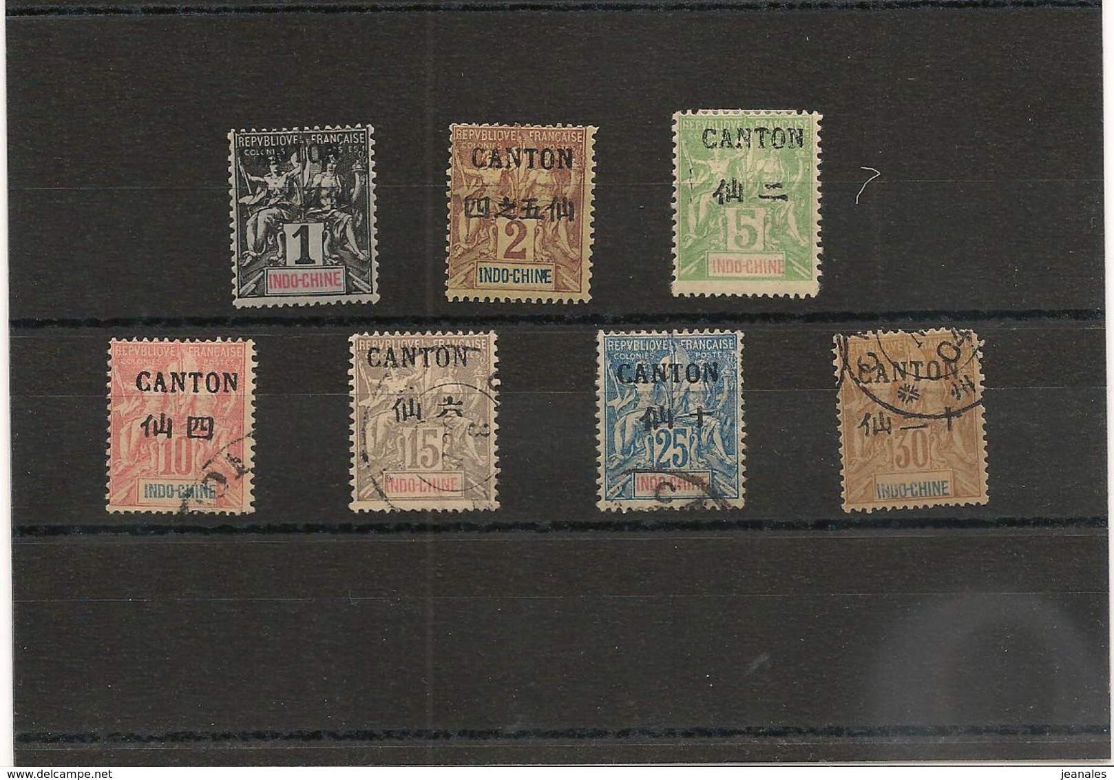 CANTON N° Y/T: 17/18*-20*-21/22°-25/26° Côte: 54,75 € - Unused Stamps