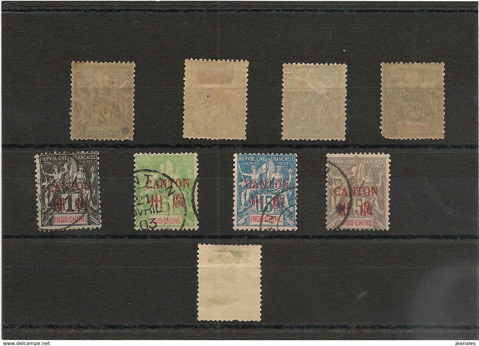 CANTON Années : 1901/02  N° Y/T: 1/3-5/10 */° Côte: 70,00 € - Unused Stamps