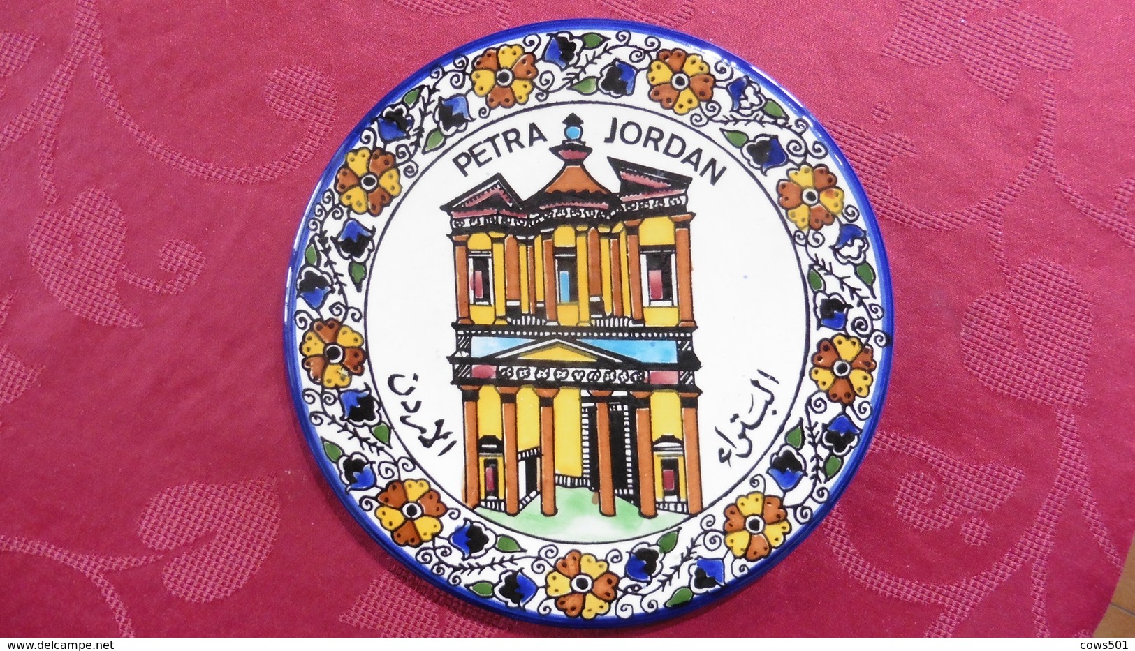 Jordanie : Asie :Assiette   Murale  De Décoration :céramique :diamètre 21.5 Cm - Piatti