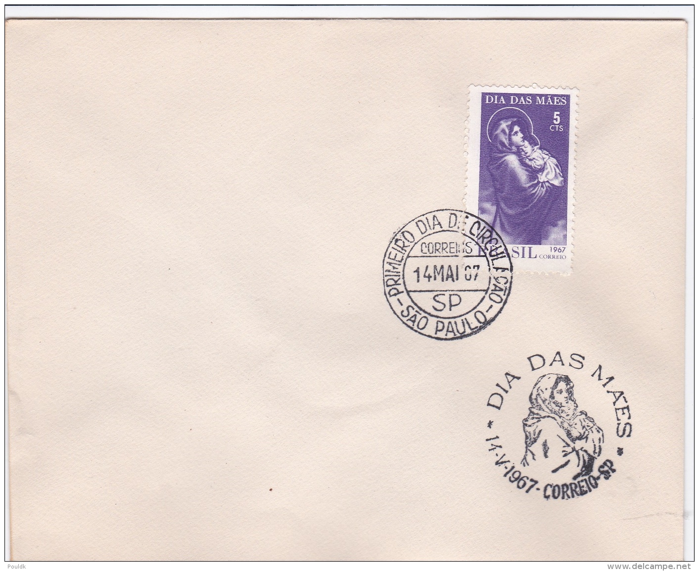 Brazil FDC 1967 Dia Das Maes (G92-1) - FDC